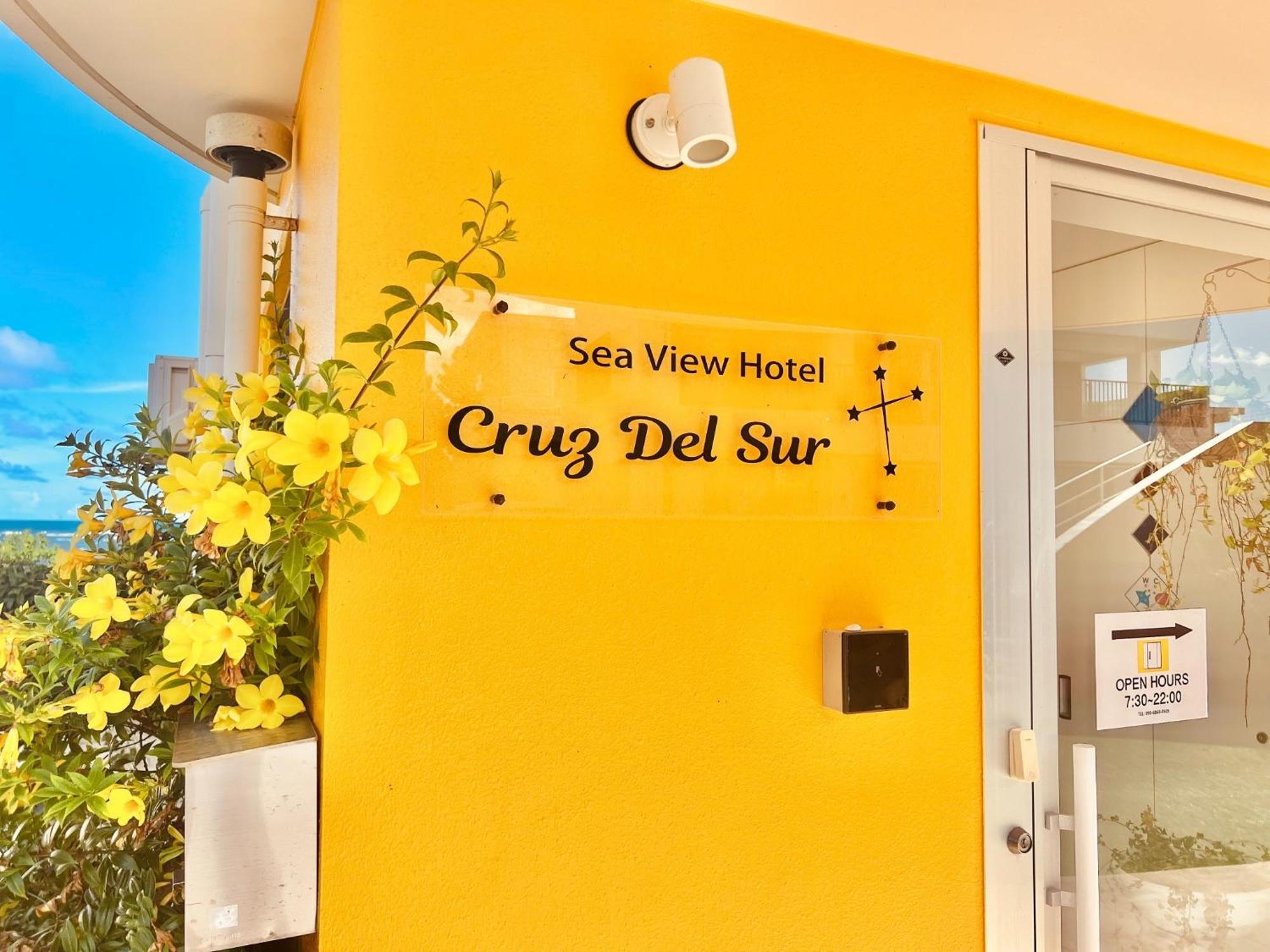 Cruz Del Sur - Vacation STAY 11190v Ishigaki  Extérieur photo